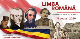 Ziua Limbii Române