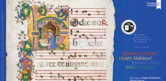 Muzeul Național al Literaturii Române vă urează sărbători fericite!