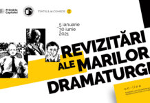 Revizitări ale marilor dramaturgi