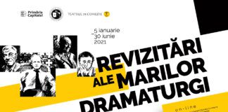 Revizitări ale marilor dramaturgi