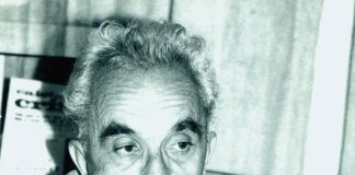 Remember Mircea Ivănescu | Radu Vancu și Bogdan Crețu