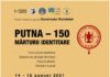 MNLR | PUTNA 150 – MĂRTURII IDENTITARE