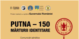 MNLR | PUTNA 150 – MĂRTURII IDENTITARE