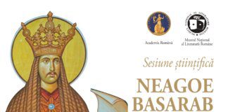 Sesiune științifică „Neagoe Basarab – 500 de ani de la moarte“