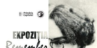 Expoziția Remember Perpessicius