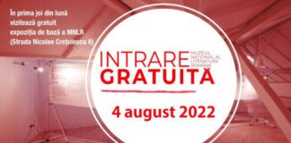 Vizitează muzeul în ritmul tău!