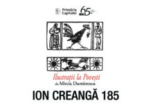 Expoziție Mircia Dumitrescu și Constantin Baciu | „Ion Creangă – 185”
