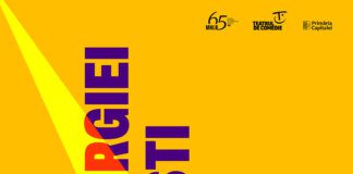 Prima ediție a Festivalului Dramaturgiei Românești