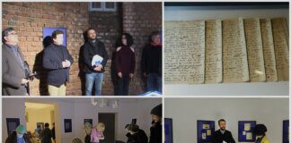 Vernisajul expoziției „Manuscrisele inedite ale lui Mircea Eliade din patrimoniul Institutului de Istorie a Religiilor al Academiei Române”