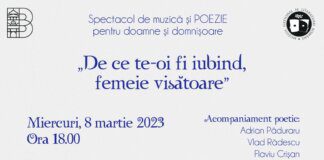 „De ce te-oi fi iubind, femeie visătoare”