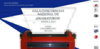 Gala Concursului Național de Dramaturgie