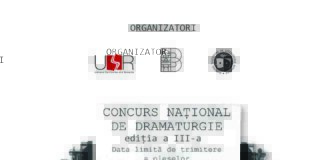 Concursul Național de Dramaturgie, ediția a III-a