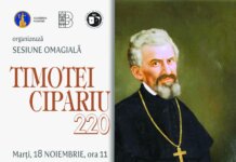 Timotei Cipariu, 220 de ani de la naștere