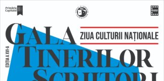GALA TINERILOR SCRIITORI / CARTEA DE POEZIE A ANULUI 2025