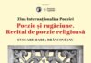Poezie și rugăciune. Recital de poezie religioasă