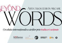 Beyond Words | Arta traducerii în mișcare