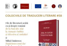Colocviile de traduceri literare no 58