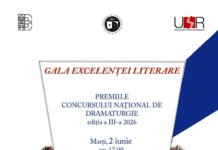 Gala Premiilor Concursului de Dramaturgie
