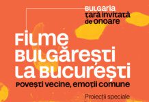 Filme bulgărești la București | în avanpremiera Bookfest 2026