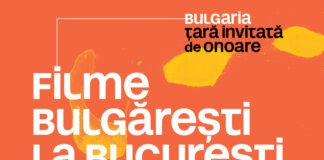Filme bulgărești la București | în avanpremiera Bookfest 2026